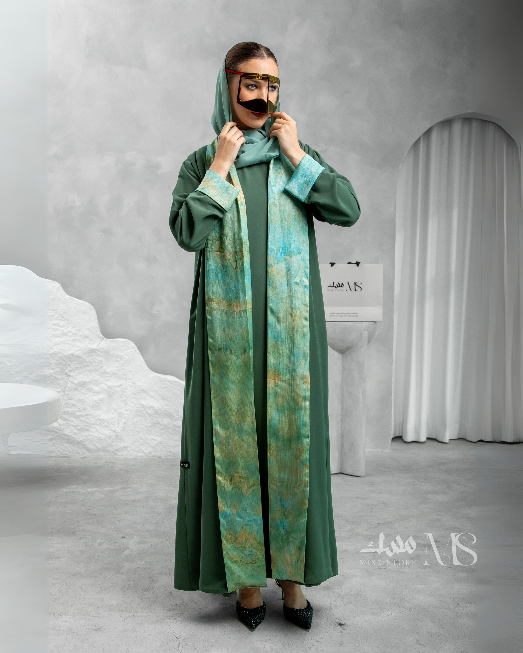 Al Nakheel Abaya