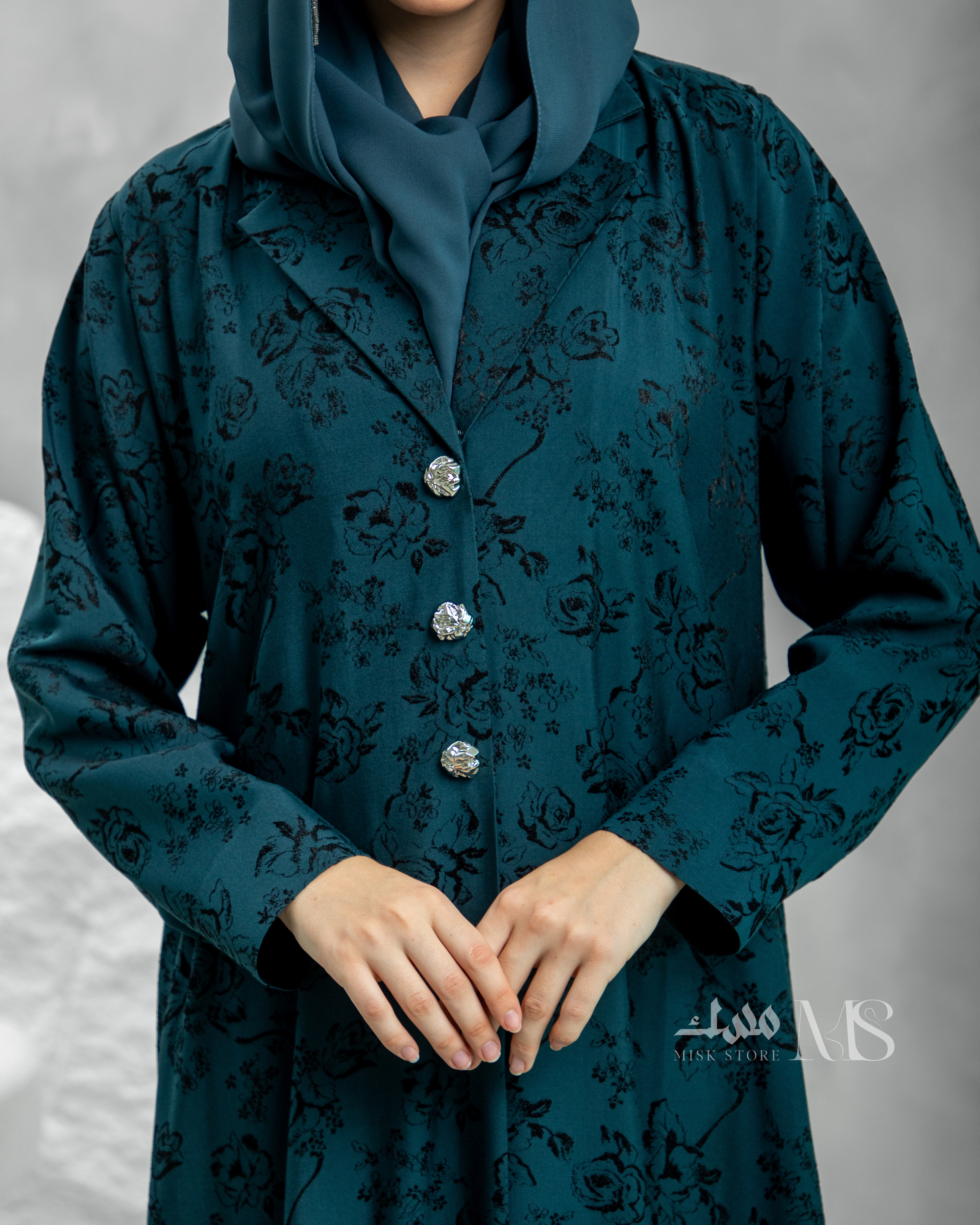 Athar Abaya