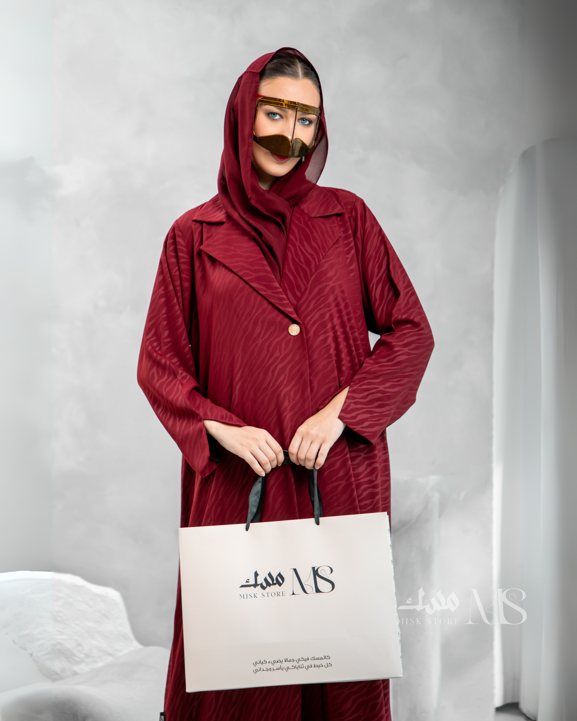 Al Anood Abaya