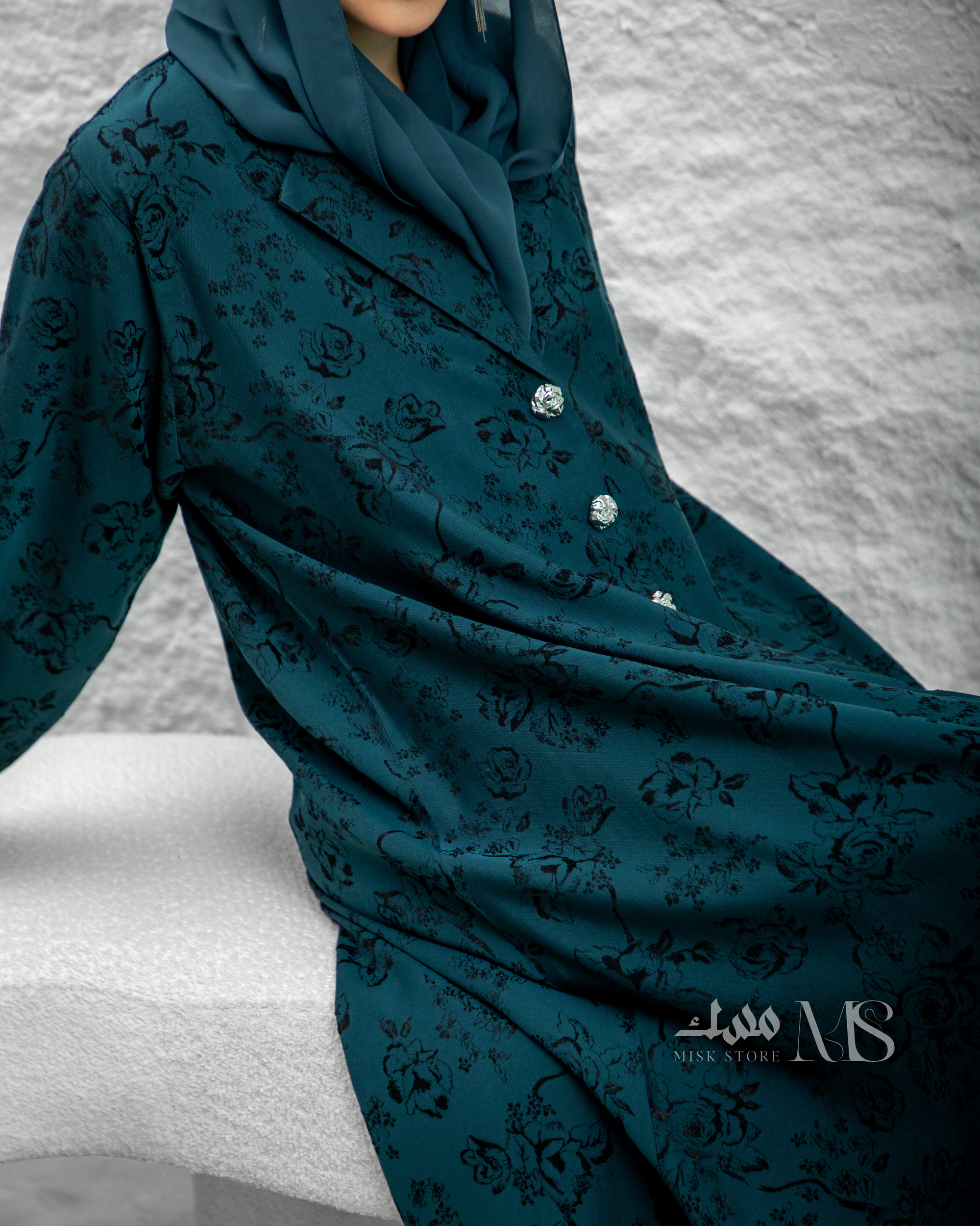Athar Abaya