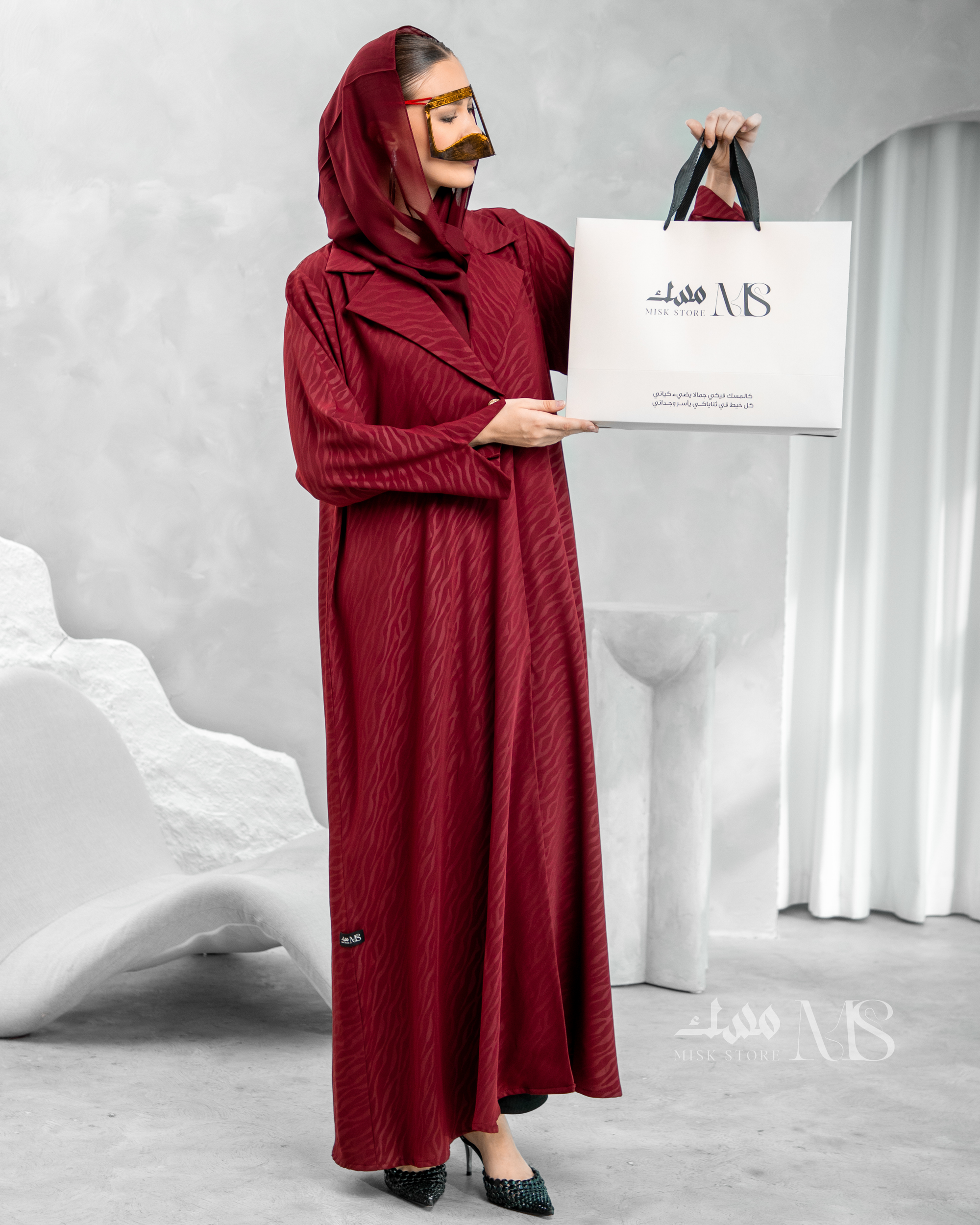 Al Anood Abaya