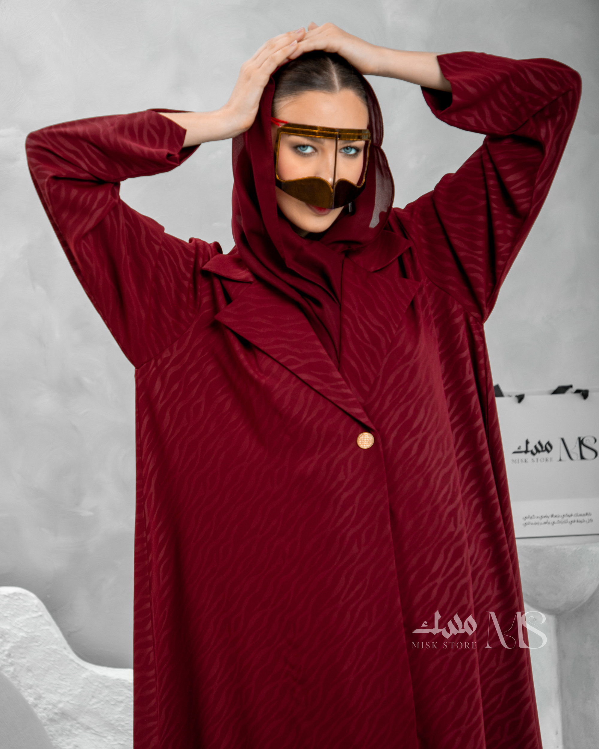 Al Anood Abaya