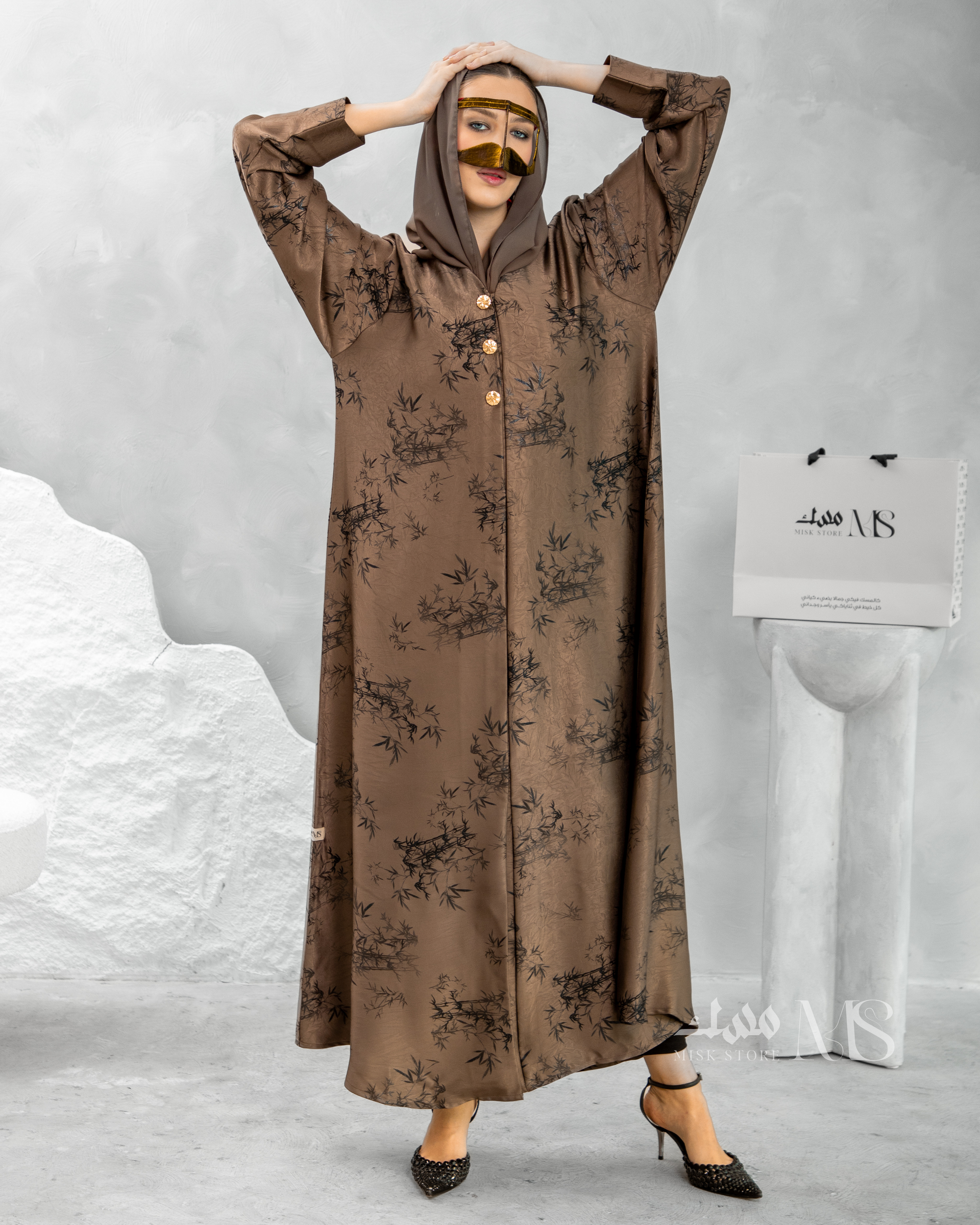Muhra Abaya