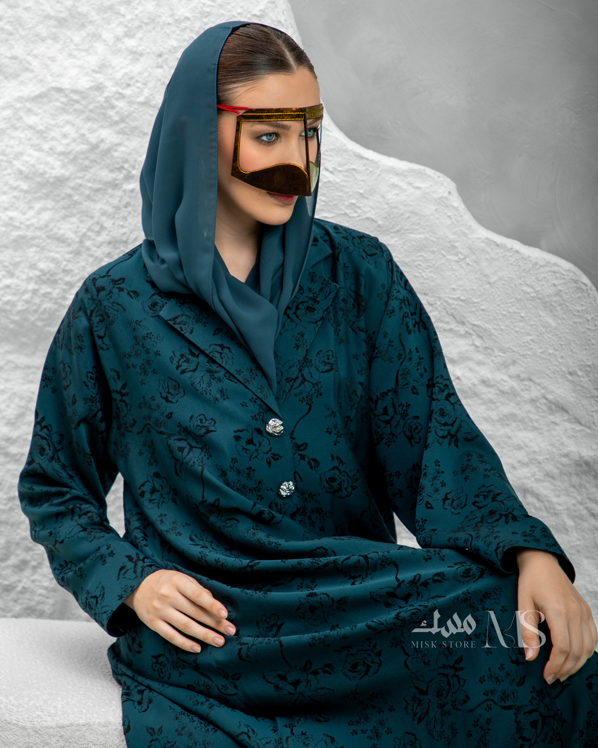 Athar Abaya