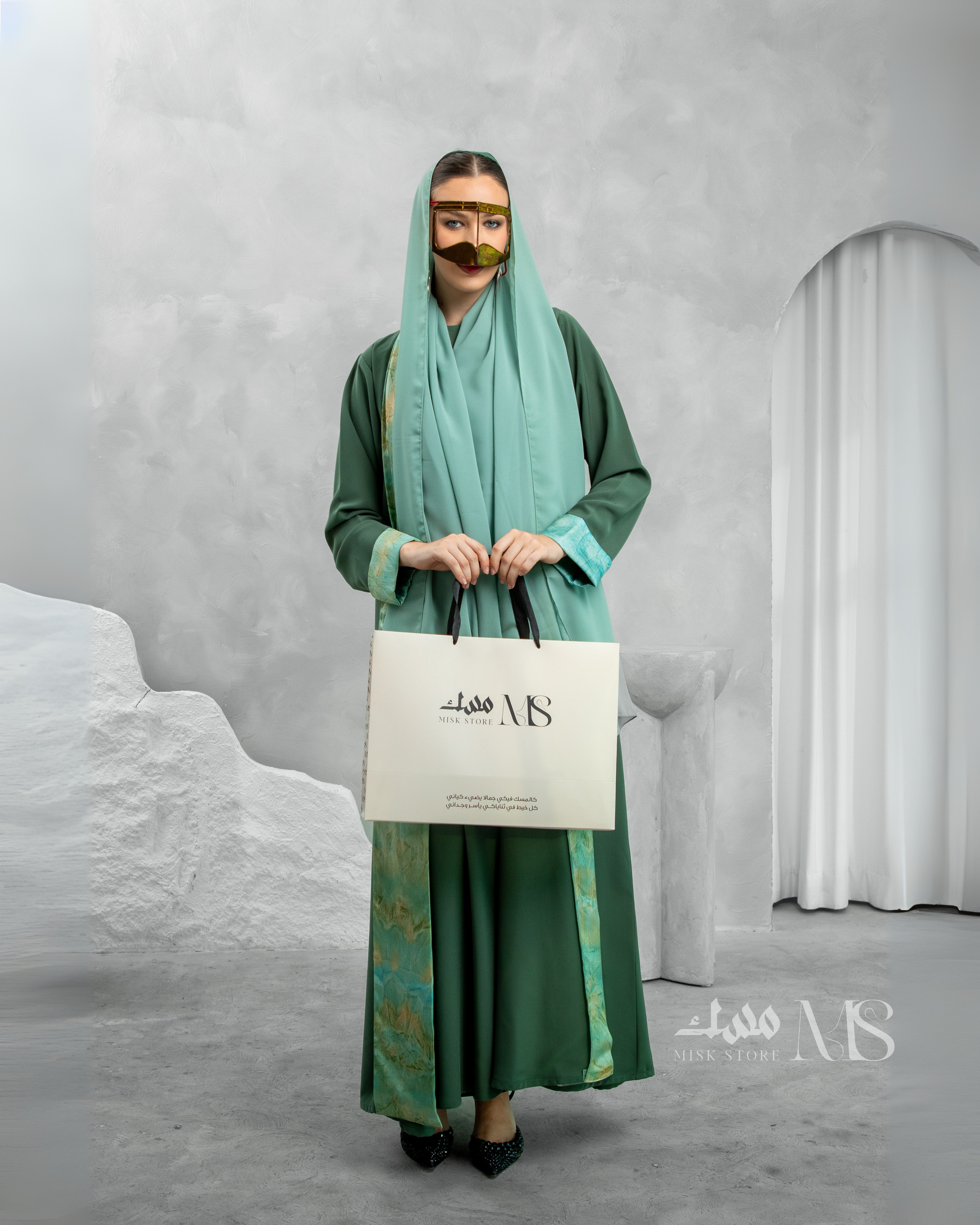 Al Nakheel Abaya
