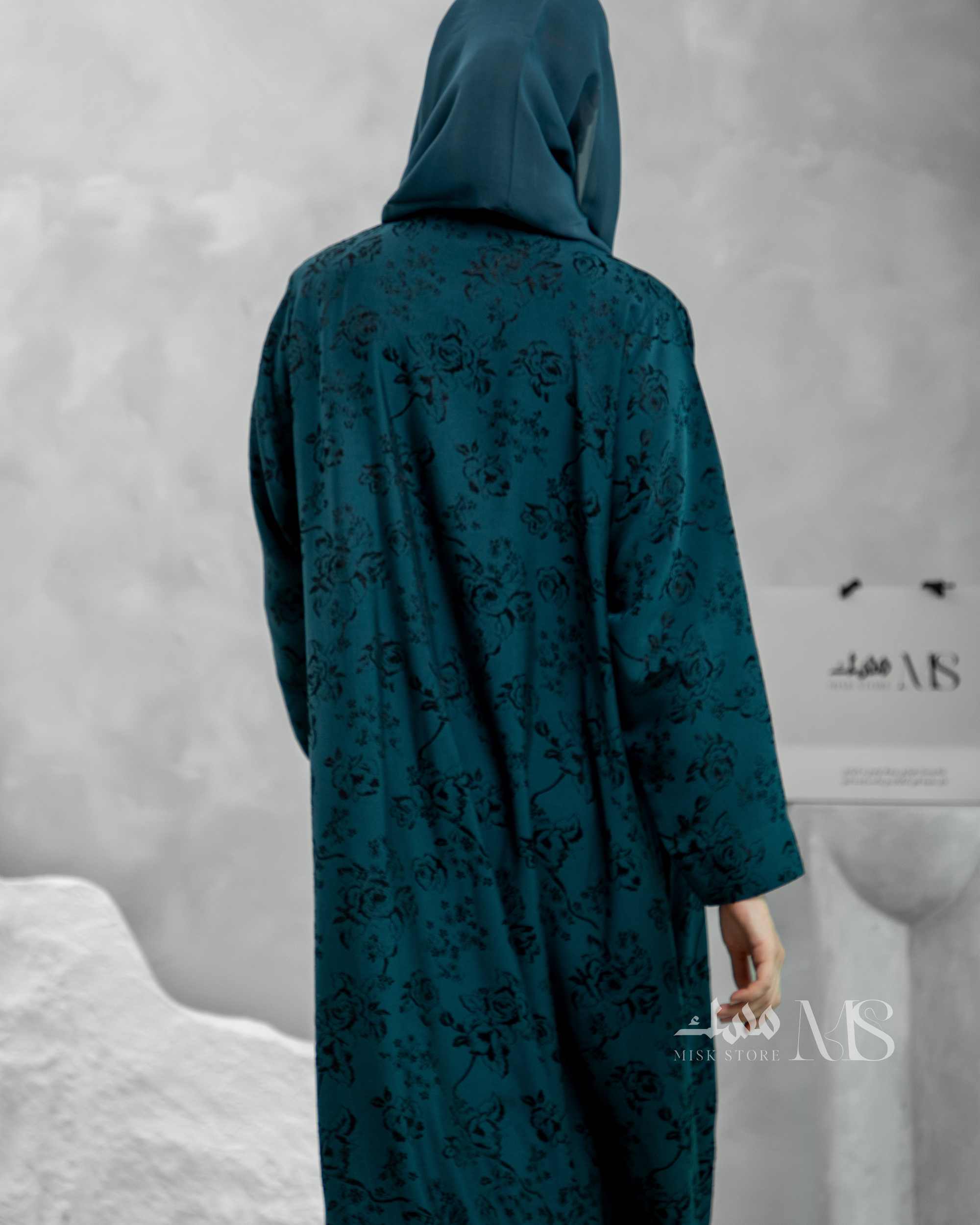 Athar Abaya