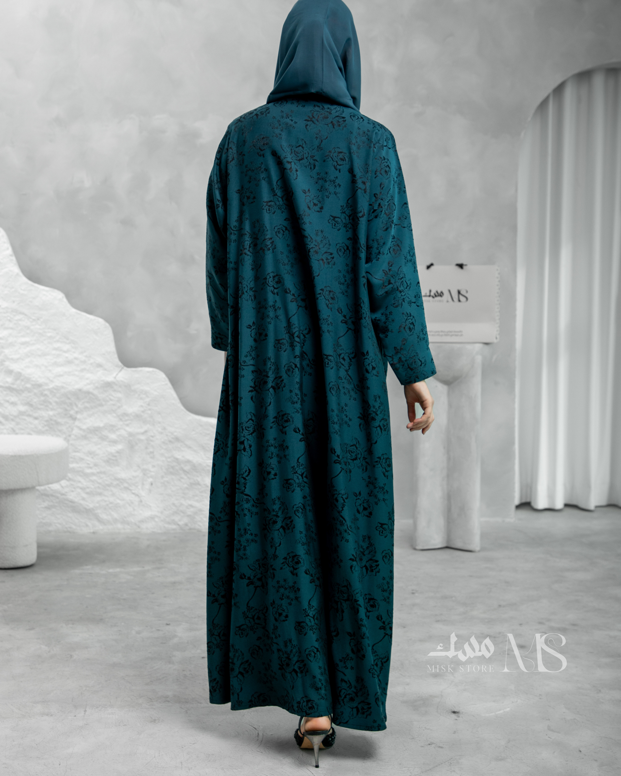 Athar Abaya