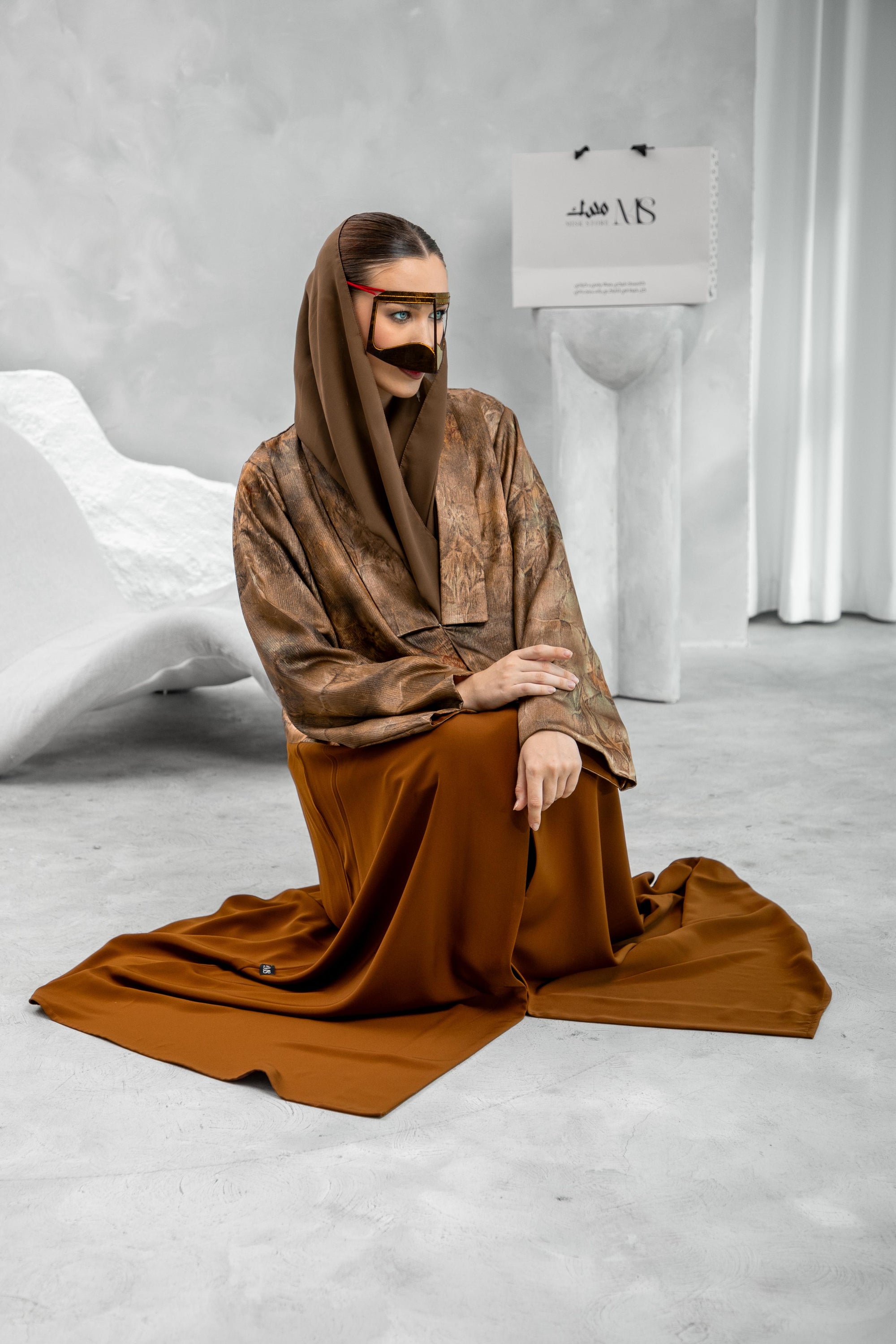 Ghoroub Abaya