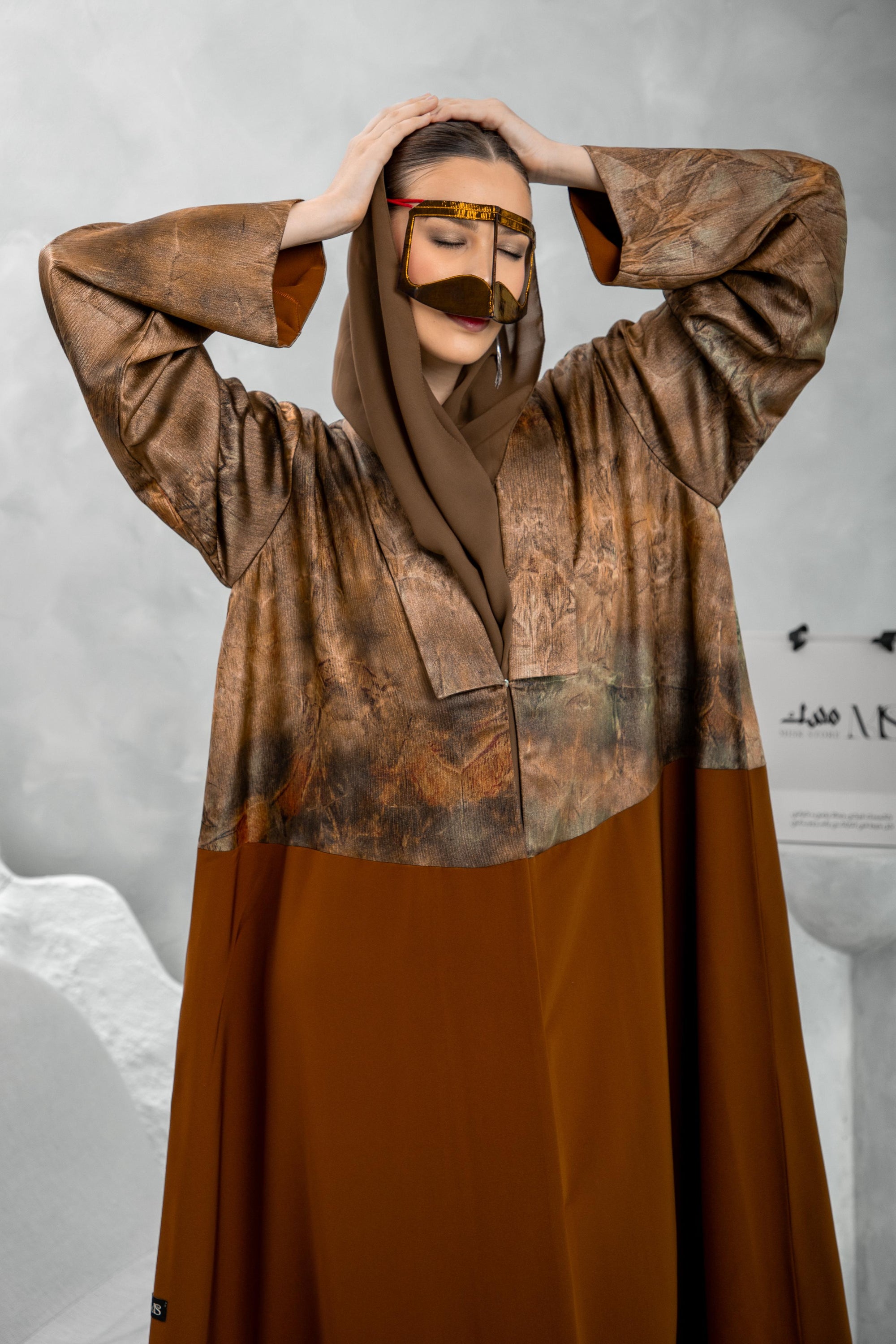Ghoroub Abaya
