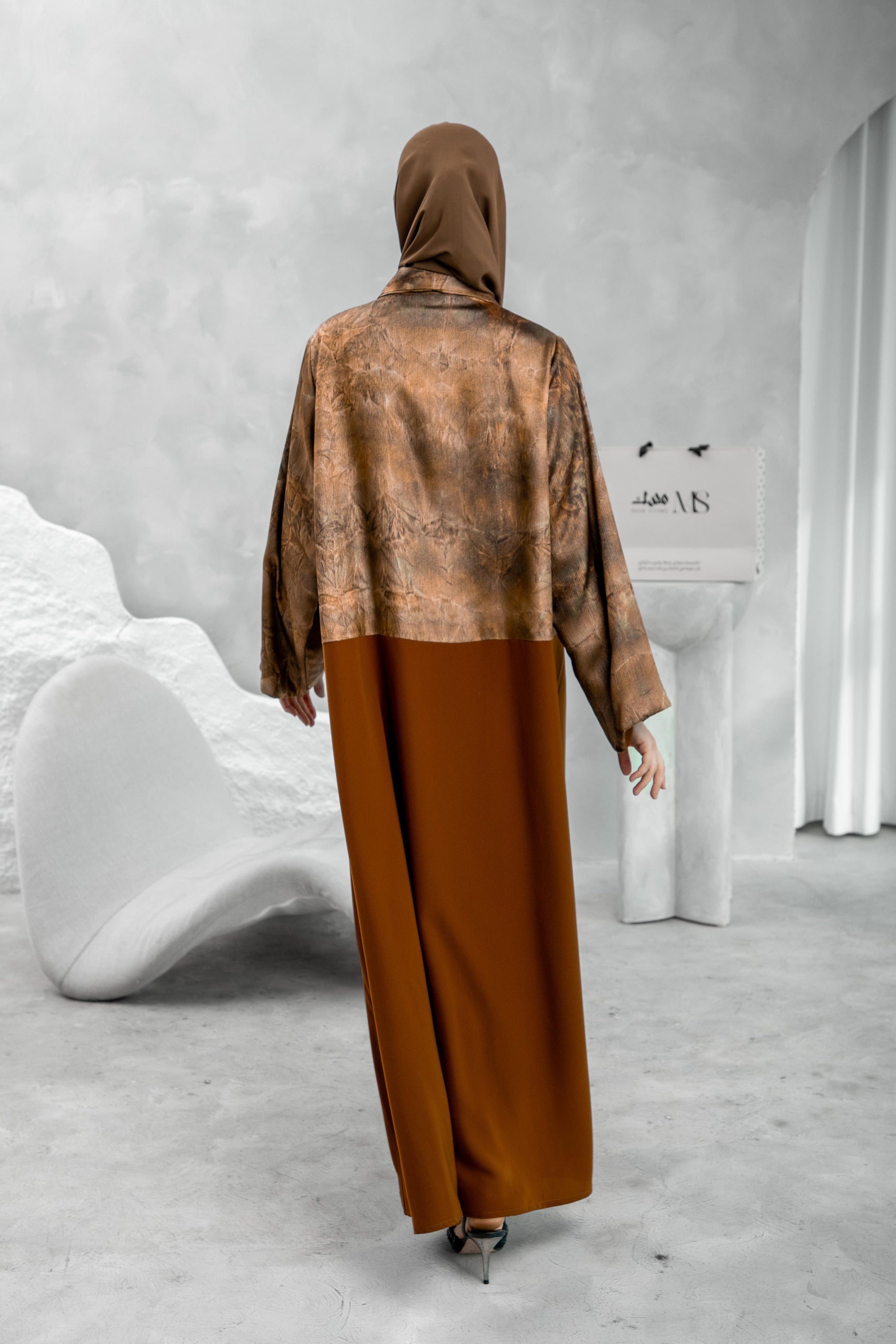 Ghoroub Abaya