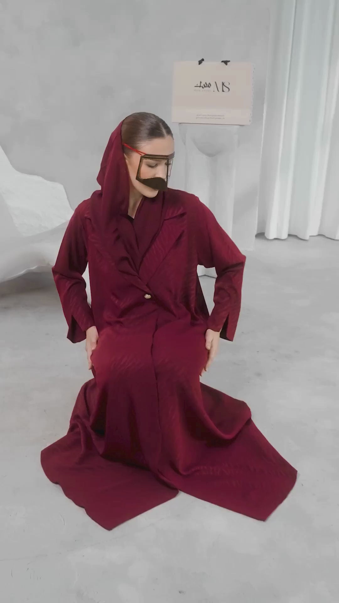 Al Anood Abaya