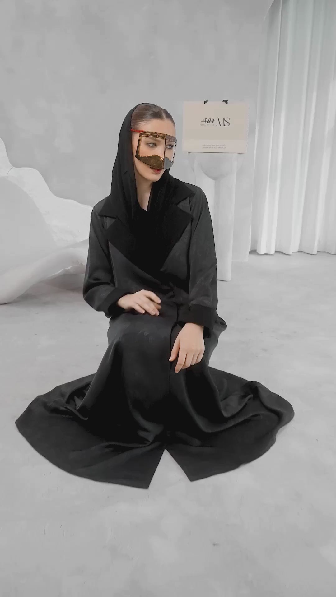 Layl Abaya