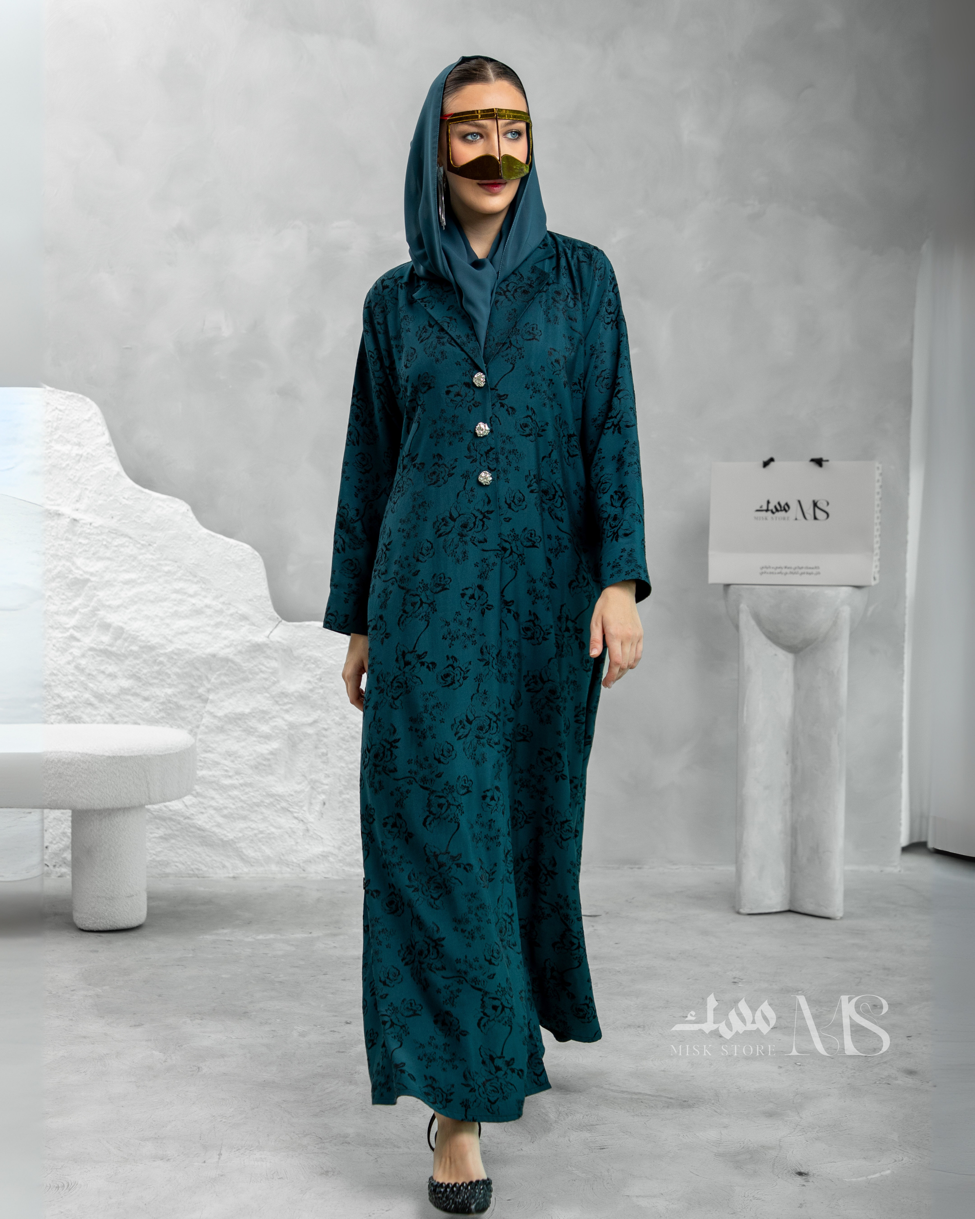 Athar Abaya
