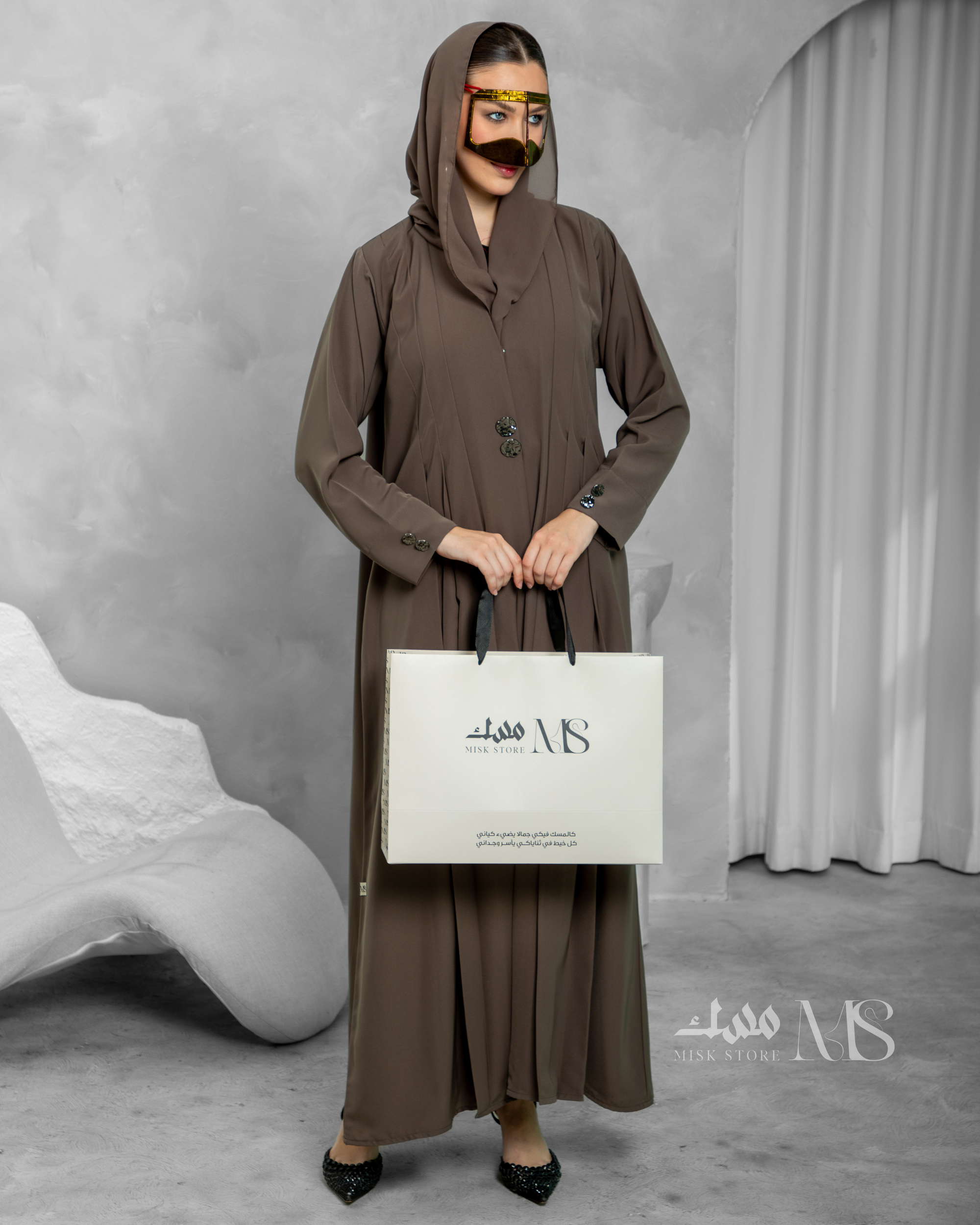 Reem Abaya