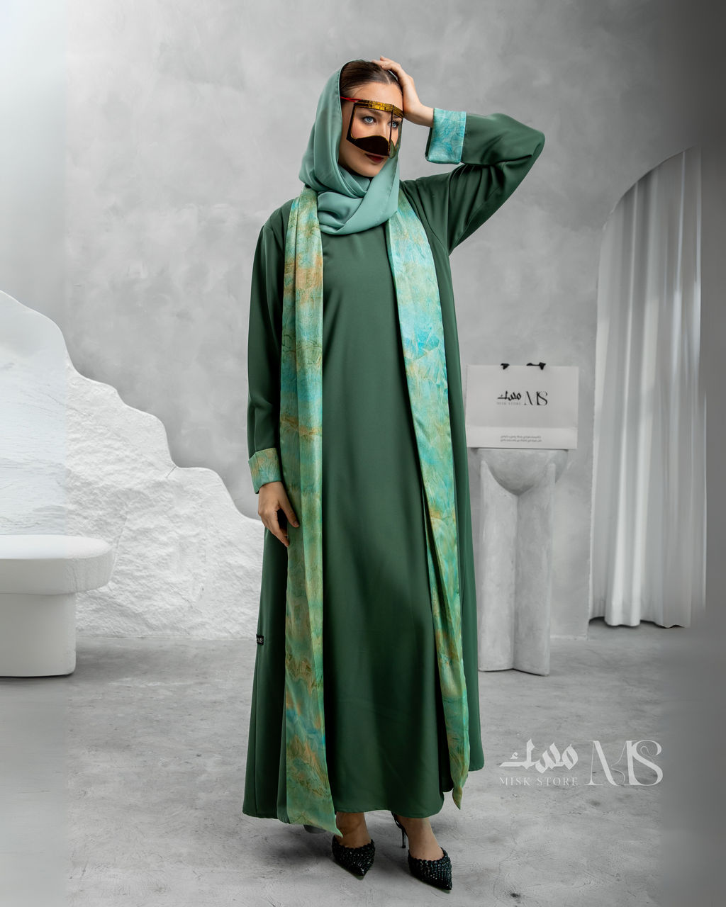 Al Nakheel Abaya