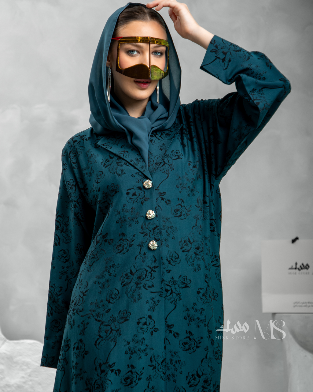 Athar Abaya