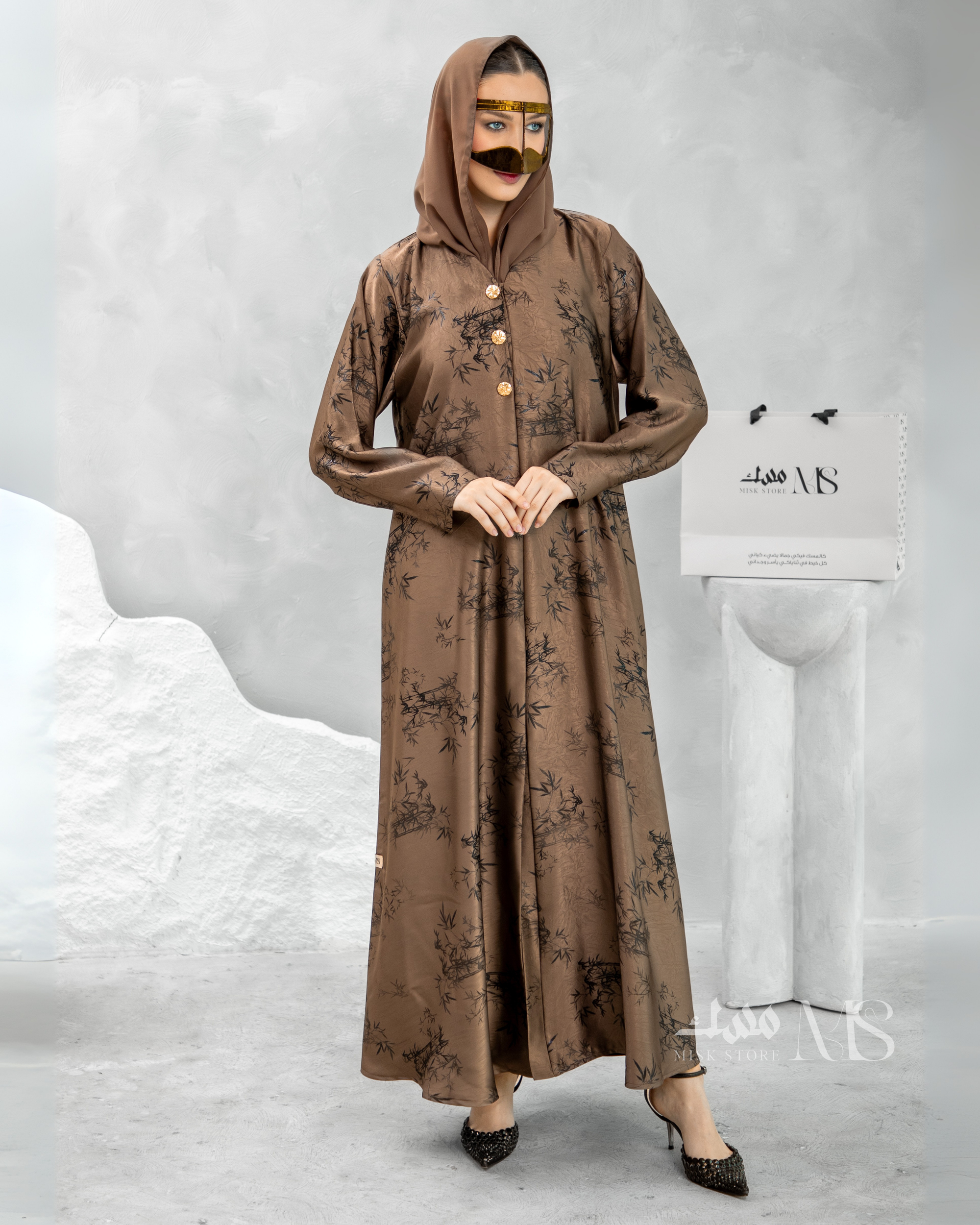 Muhra Abaya