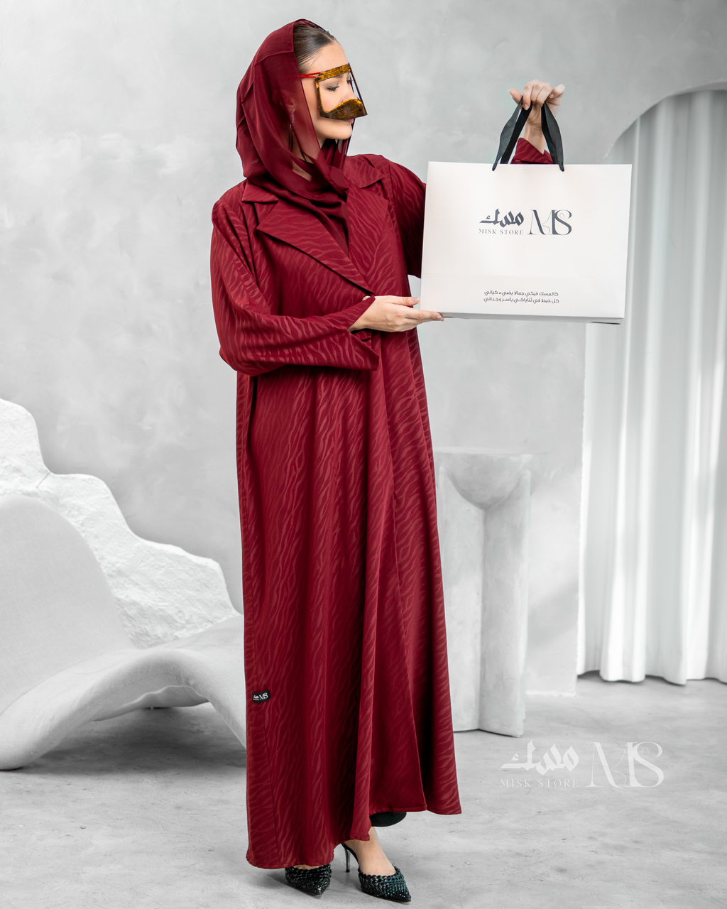 Al Anood Abaya