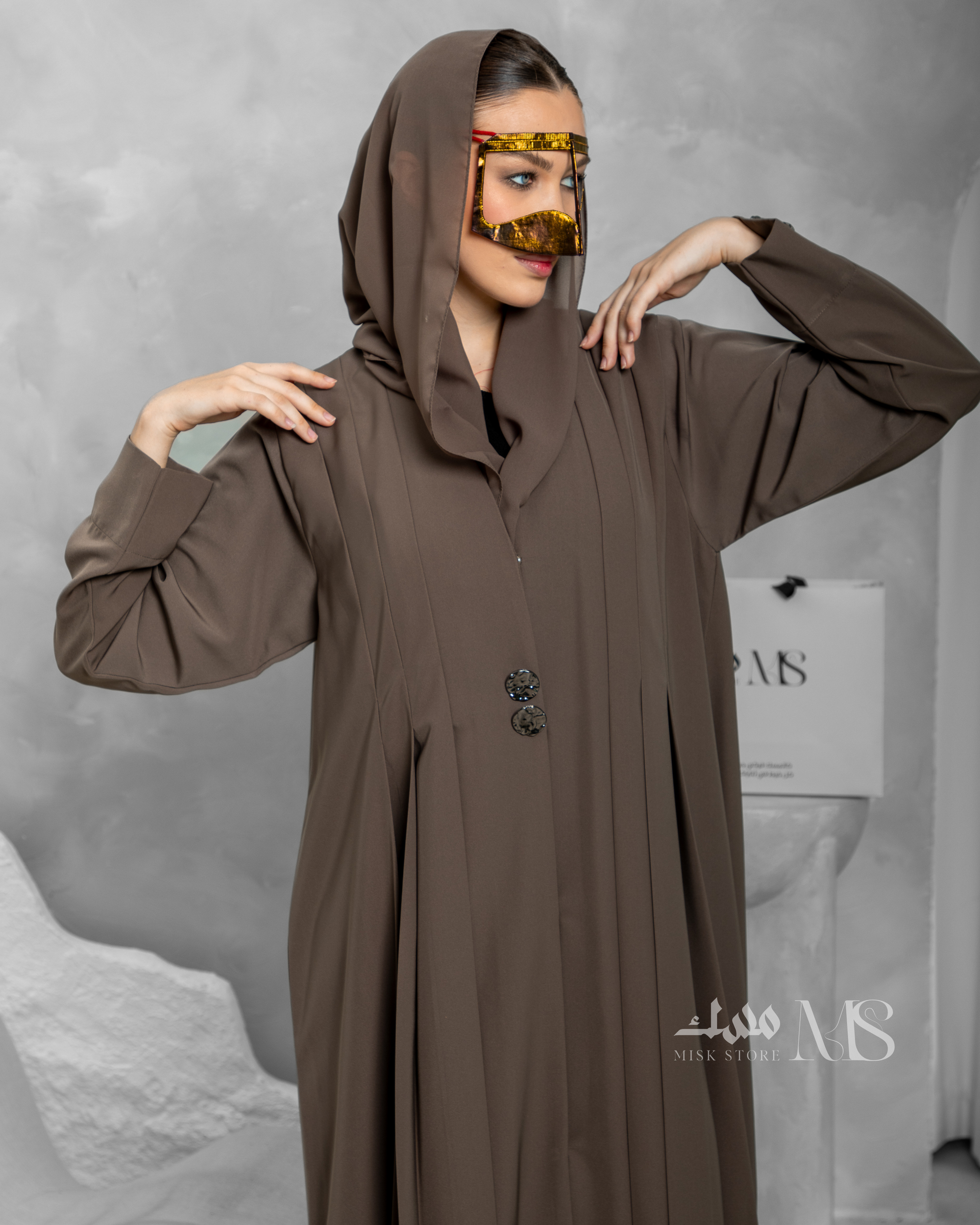 Reem Abaya