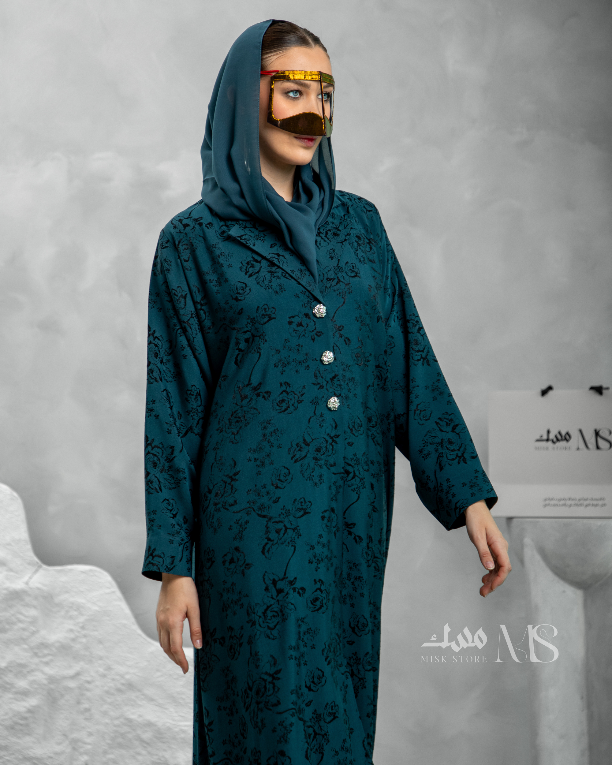Athar Abaya