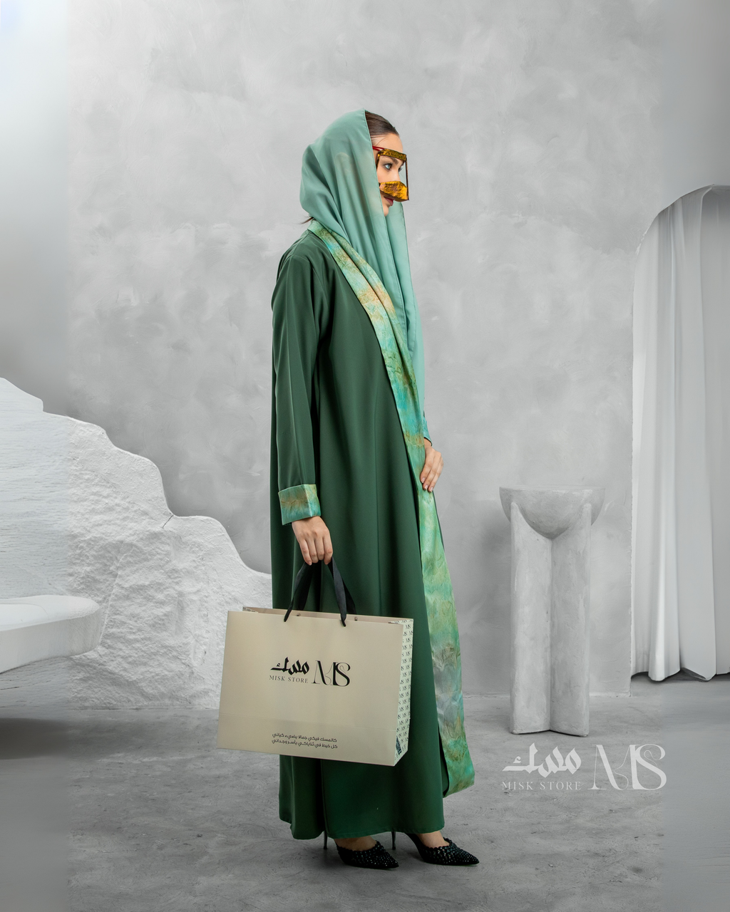 Al Nakheel Abaya