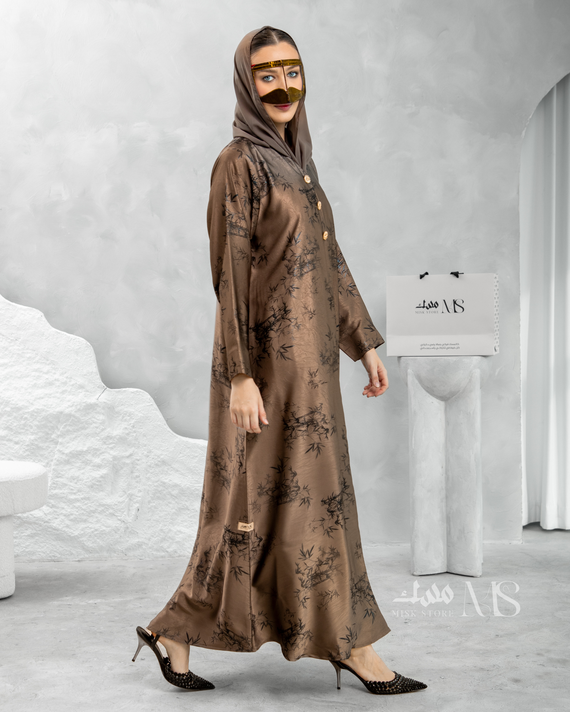 Muhra Abaya