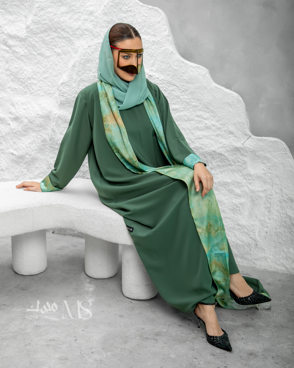 Al Nakheel Abaya
