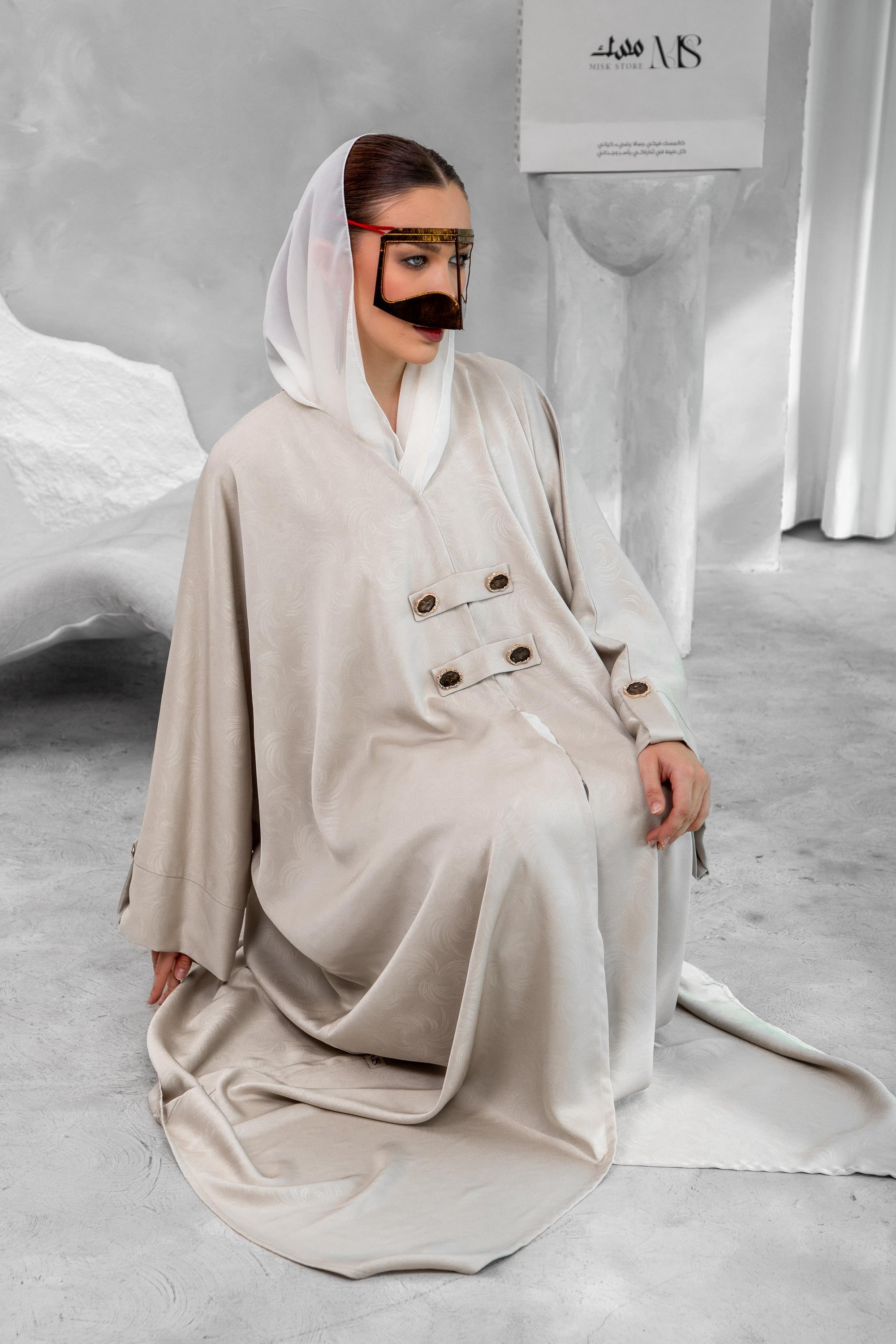 Al Dana Abaya