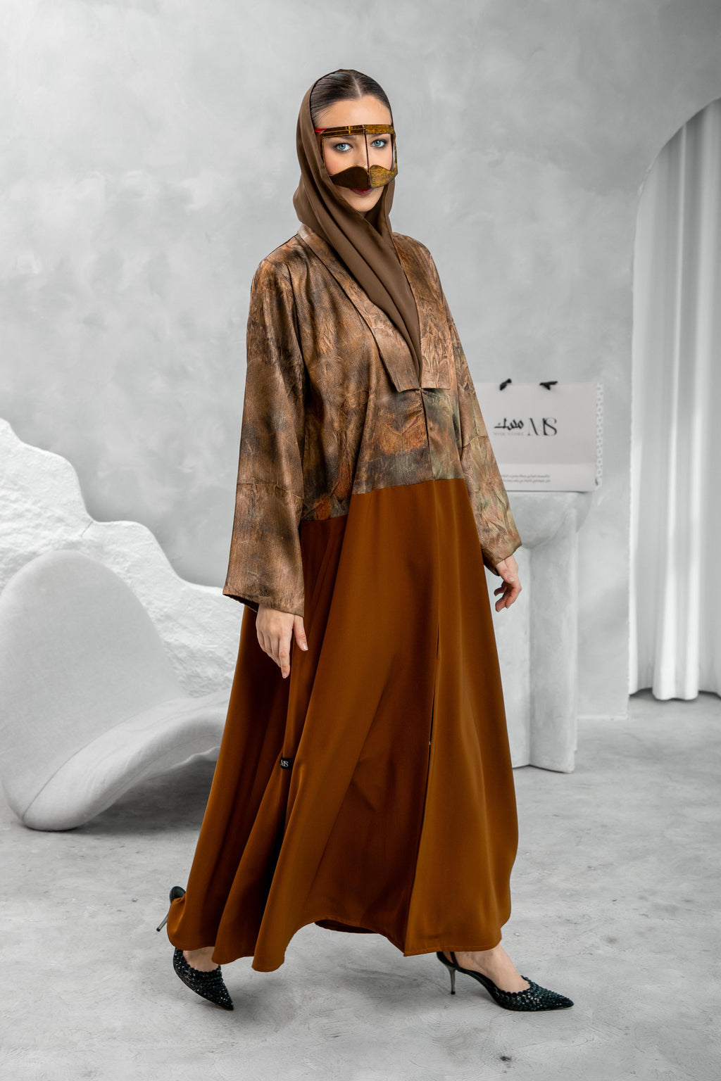 Ghoroub Abaya