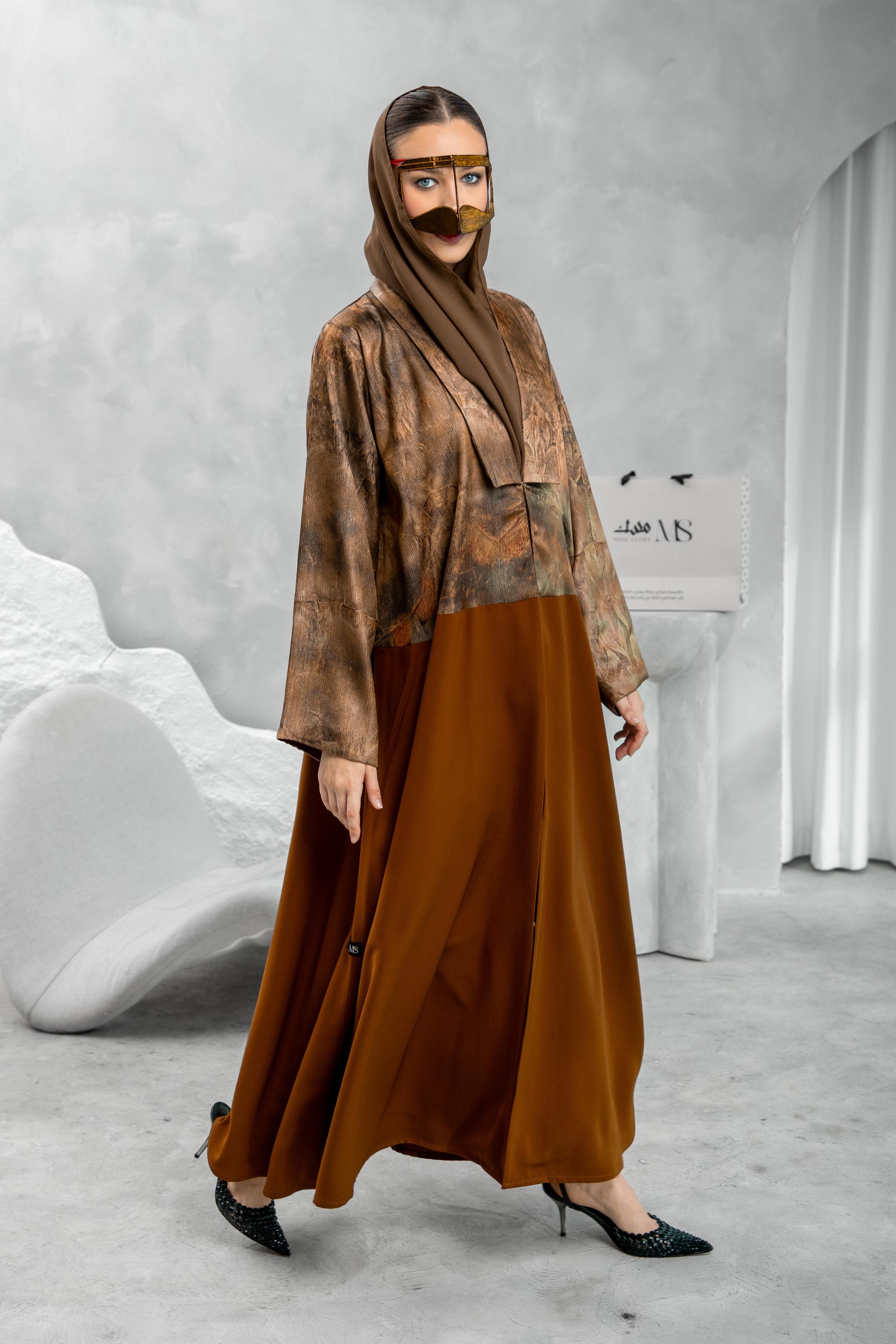 Ghoroub Abaya