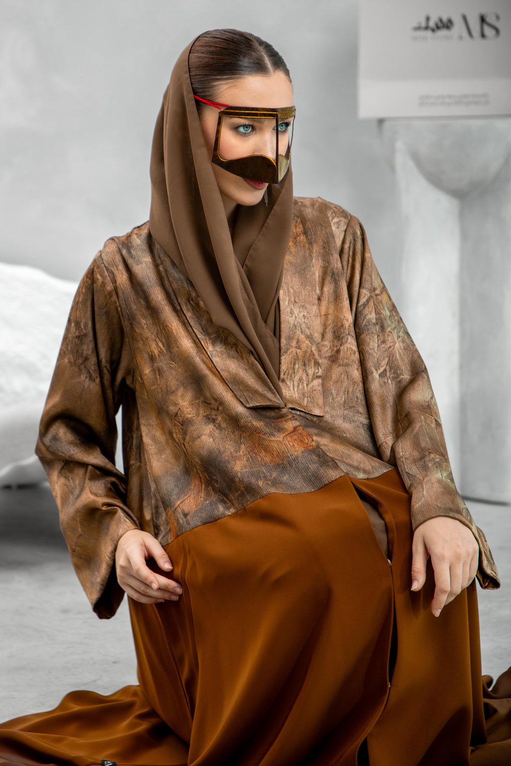 Ghoroub Abaya