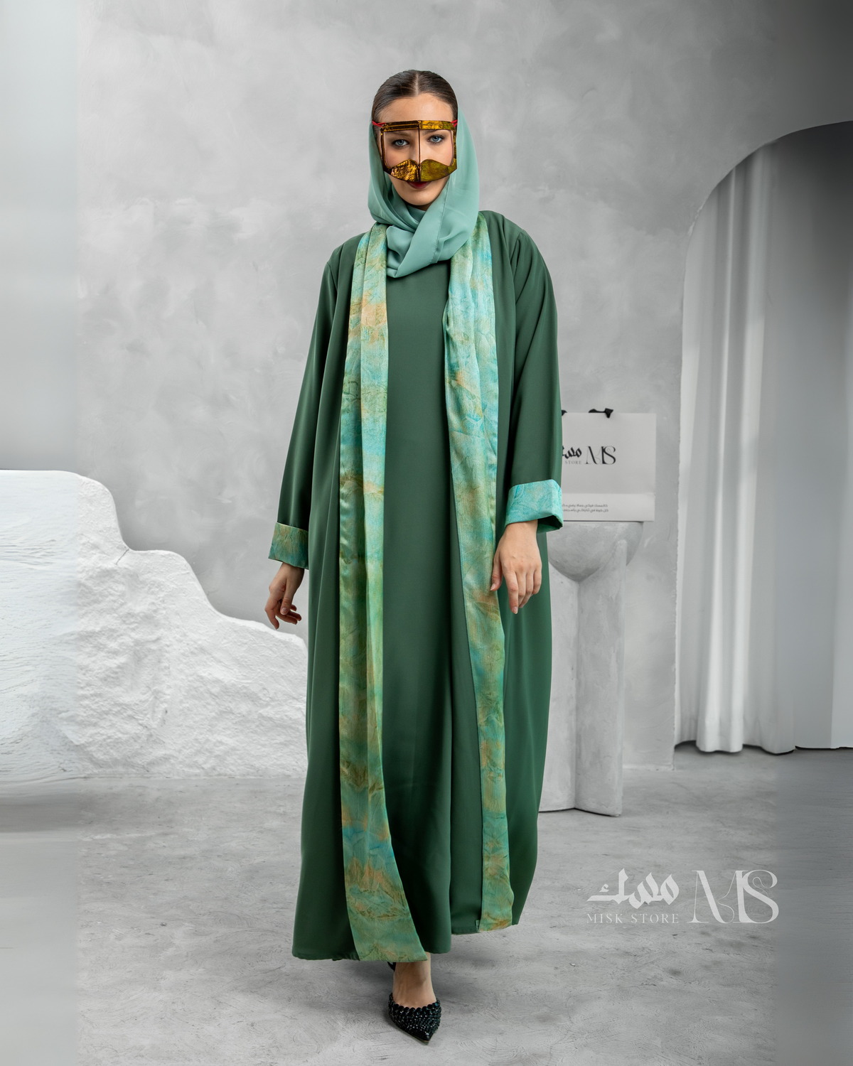 Al Nakheel Abaya