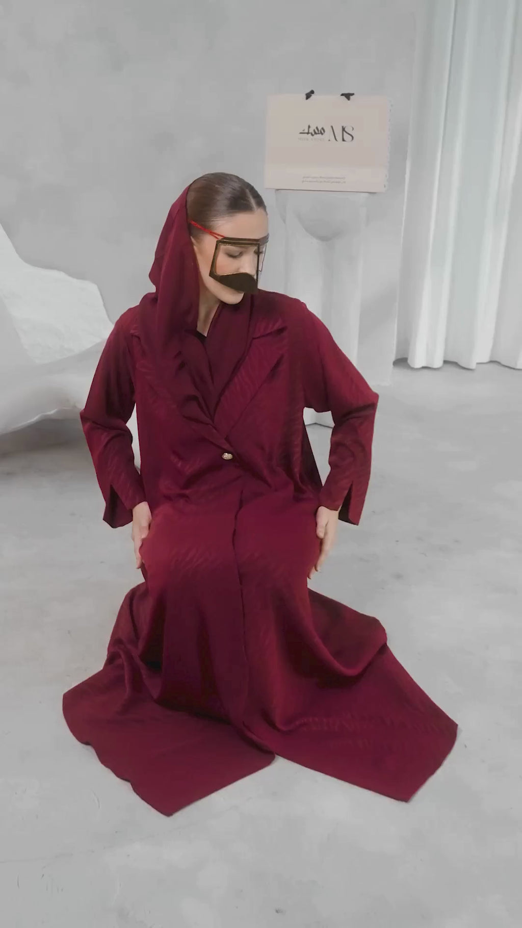 Al Anood Abaya